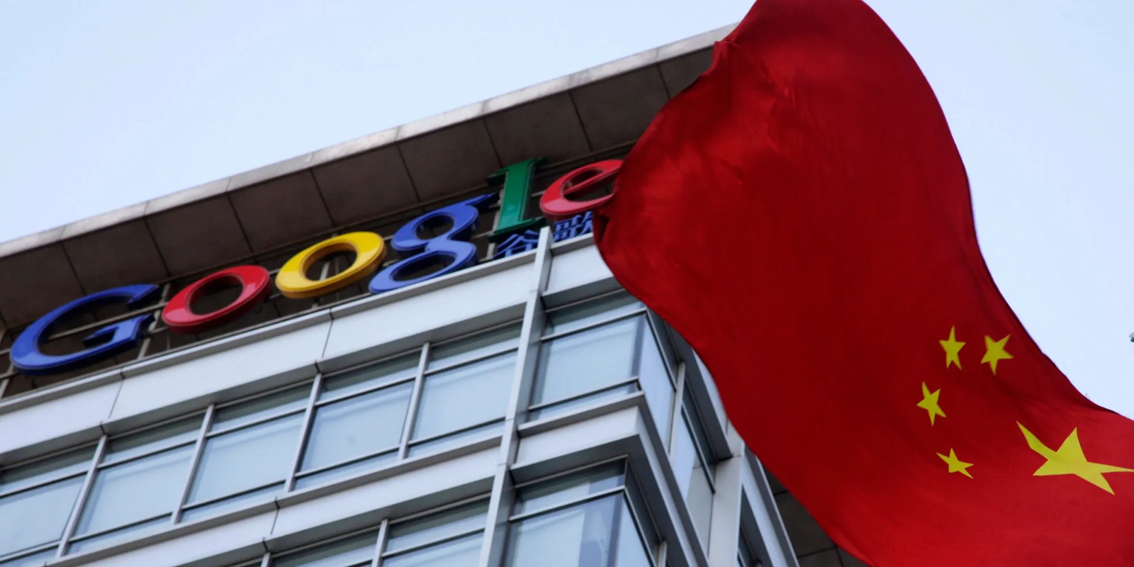 China caught stealing data from Google 