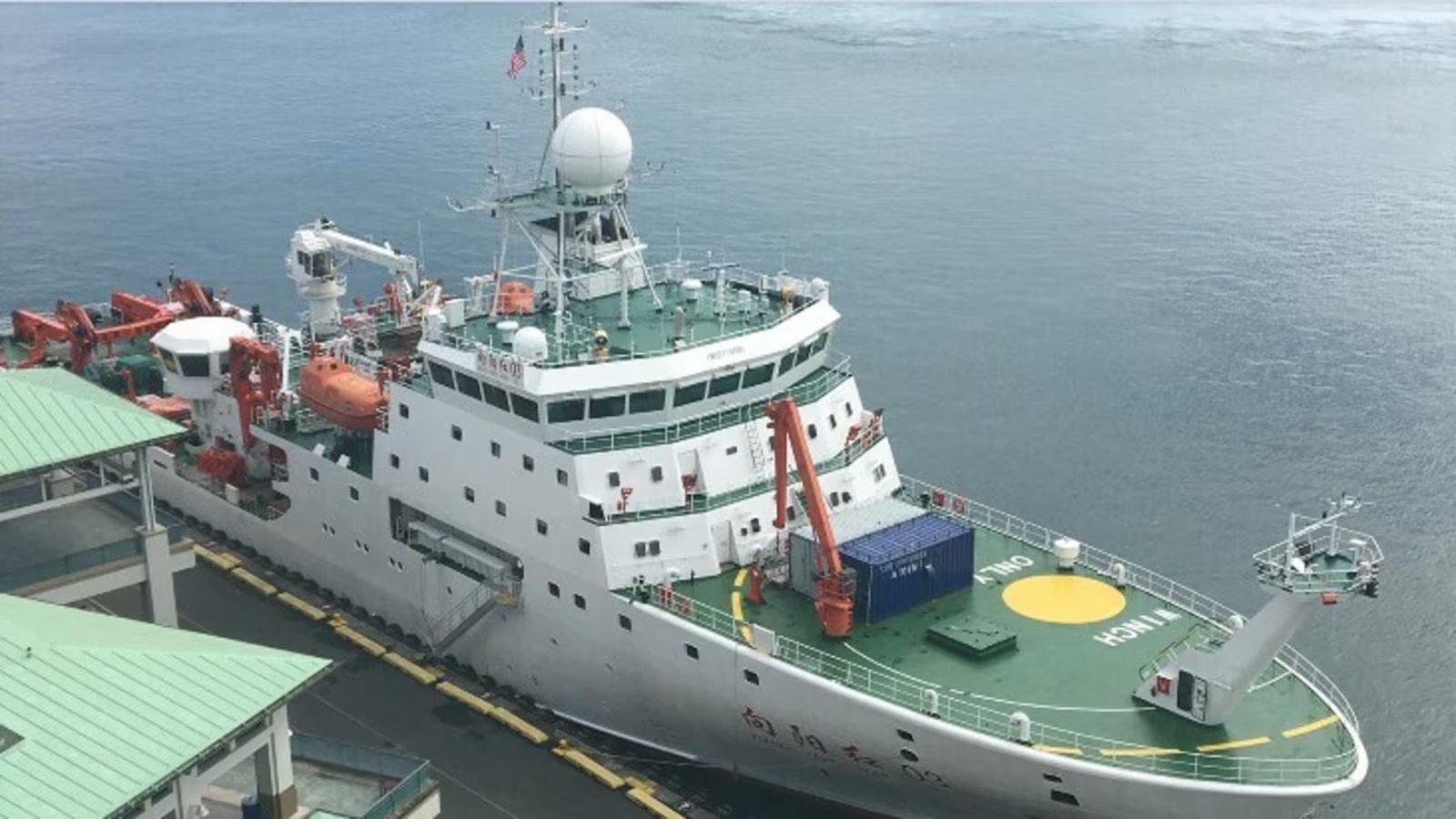 2 Chinese spy ships spotted in Indian Ocean