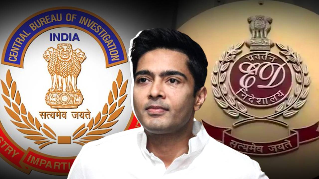 abhishek ed cbi