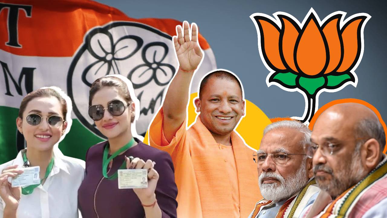 মিমি-নুসরতই নেই TMC-র তারকা প্রচারকের লিস্টে! BJP-র তালিকায় রয়েছে ...