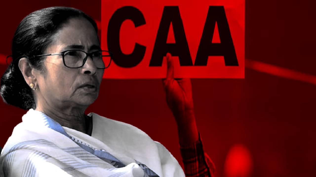 caa mamata