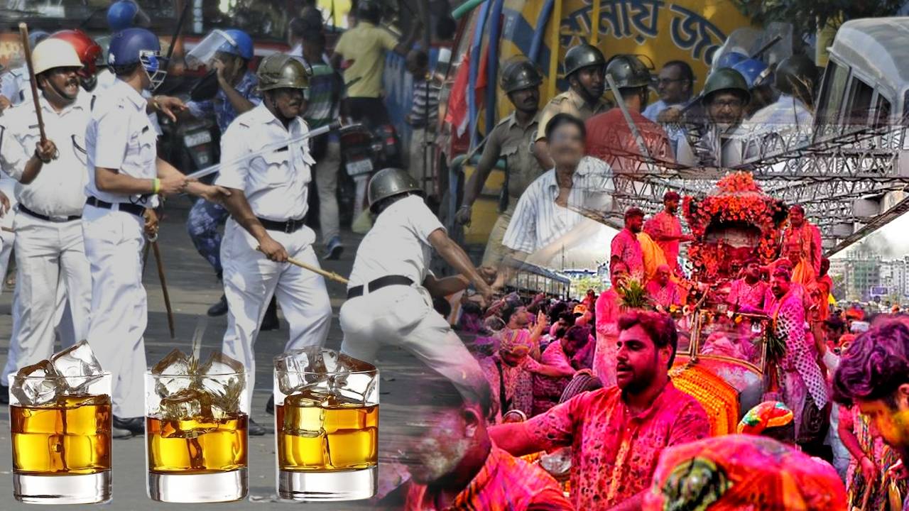 holi kolkata