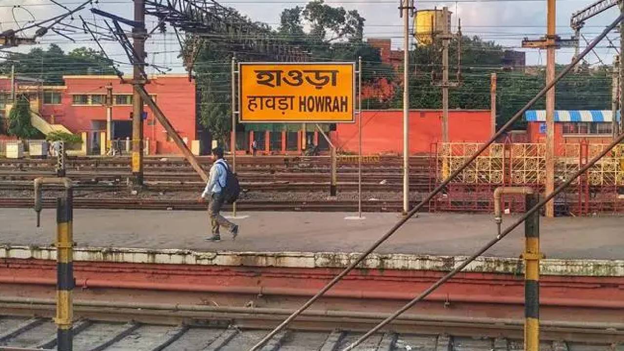 howrah station