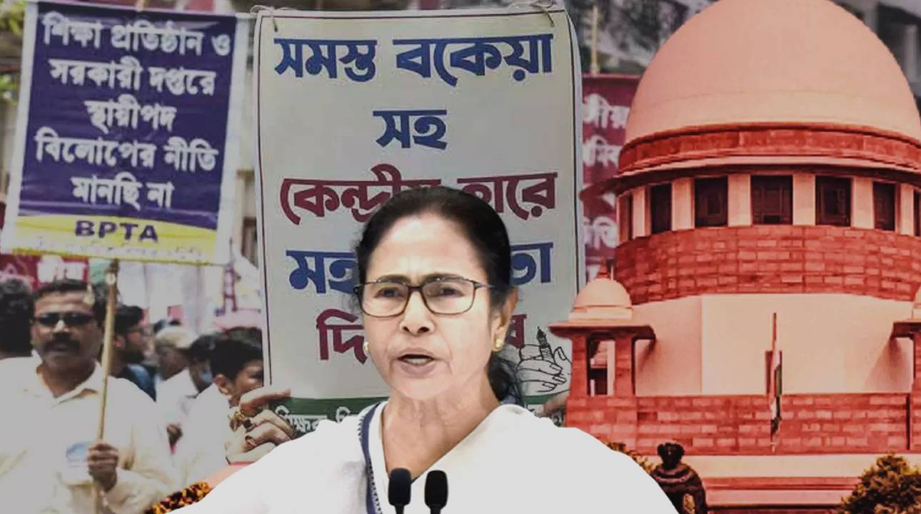 mamata da sc