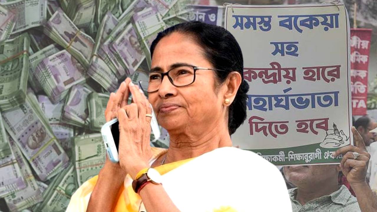 mamata da wb