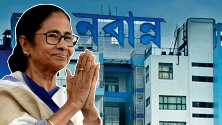 mamata nababba