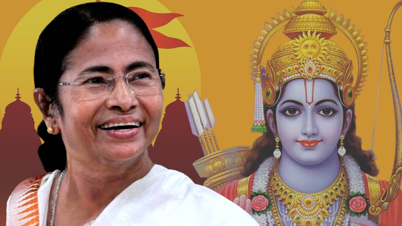 mamata ramnavami