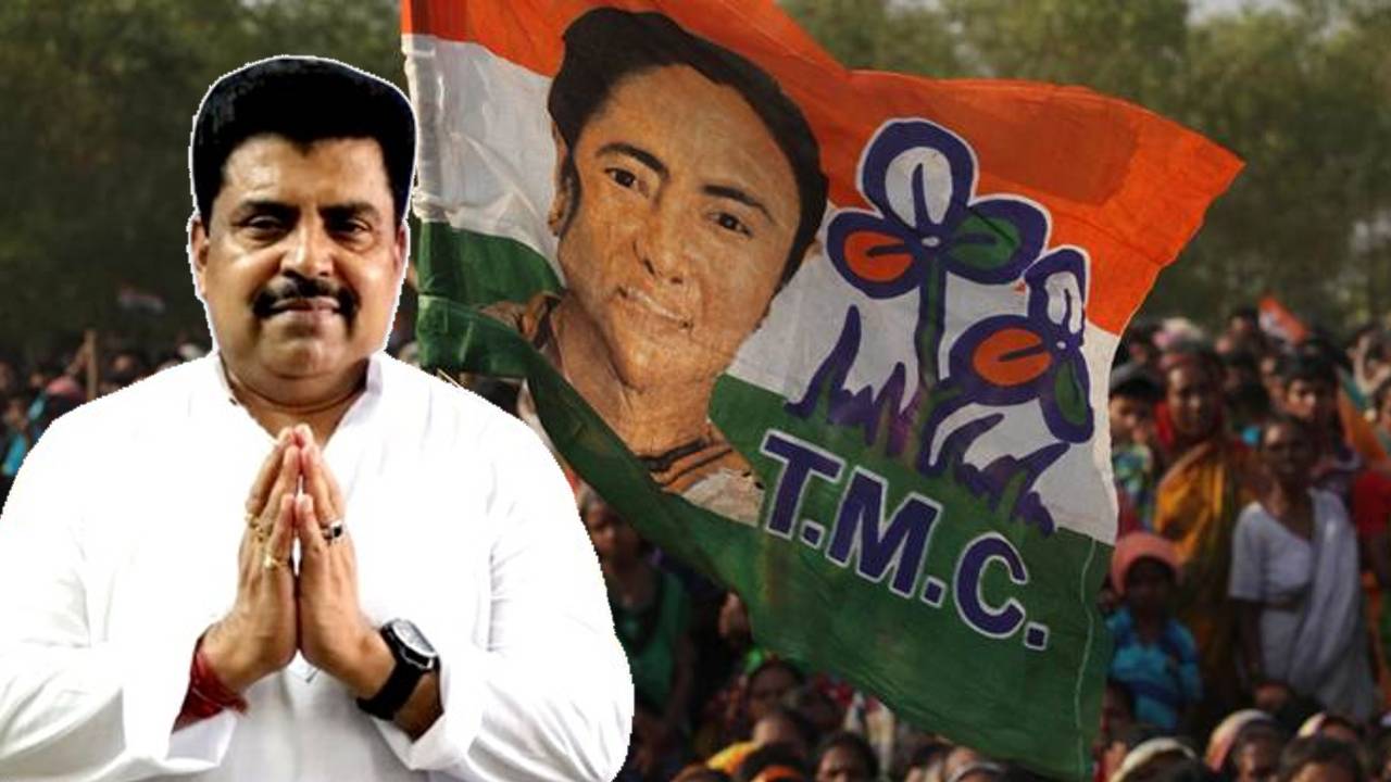 tmc mla