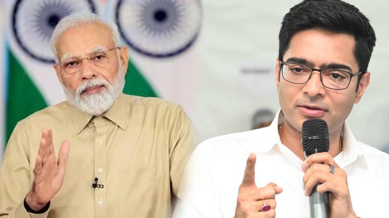 abhishek banerjee narendra modi