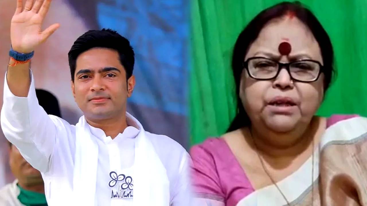 abhishek banerjee sabitri mitra