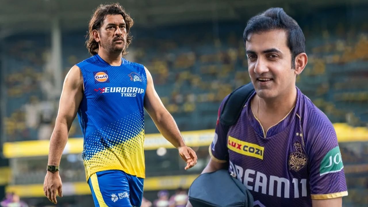 after csk vs kkr match ms dhoni and gautam gambhir meets at chepauk watch video