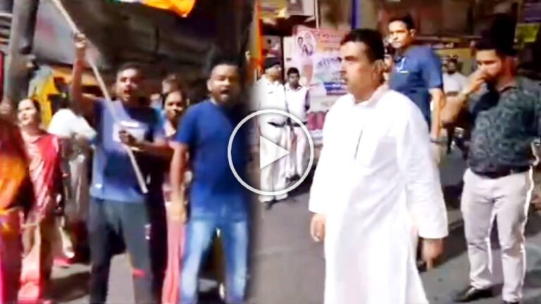 bjp mla suvendu adhikari shares a video shows how tmc workers vanished after he got out of his car in rajarhat