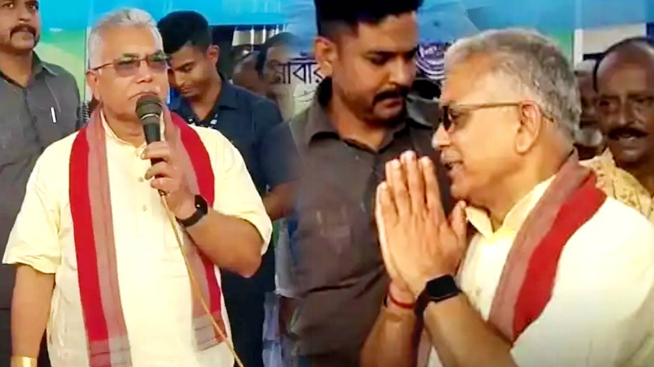 bjp's dilip ghosh in tmc eid program