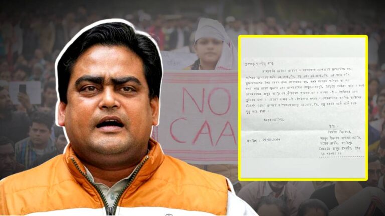 bangaon bjp candidate shantanu thakur receives threat letter in lashkar e taiba’s name