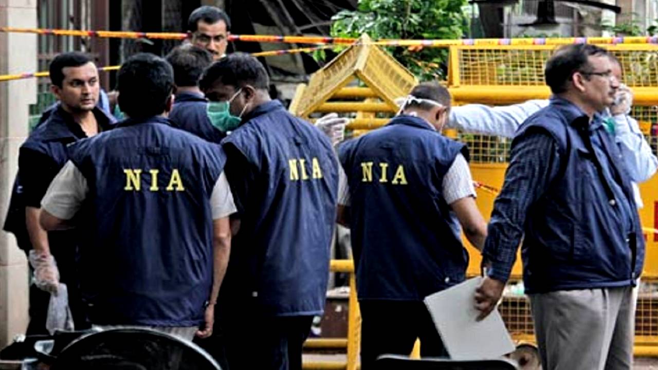 bhupatinagar blast case nia officers