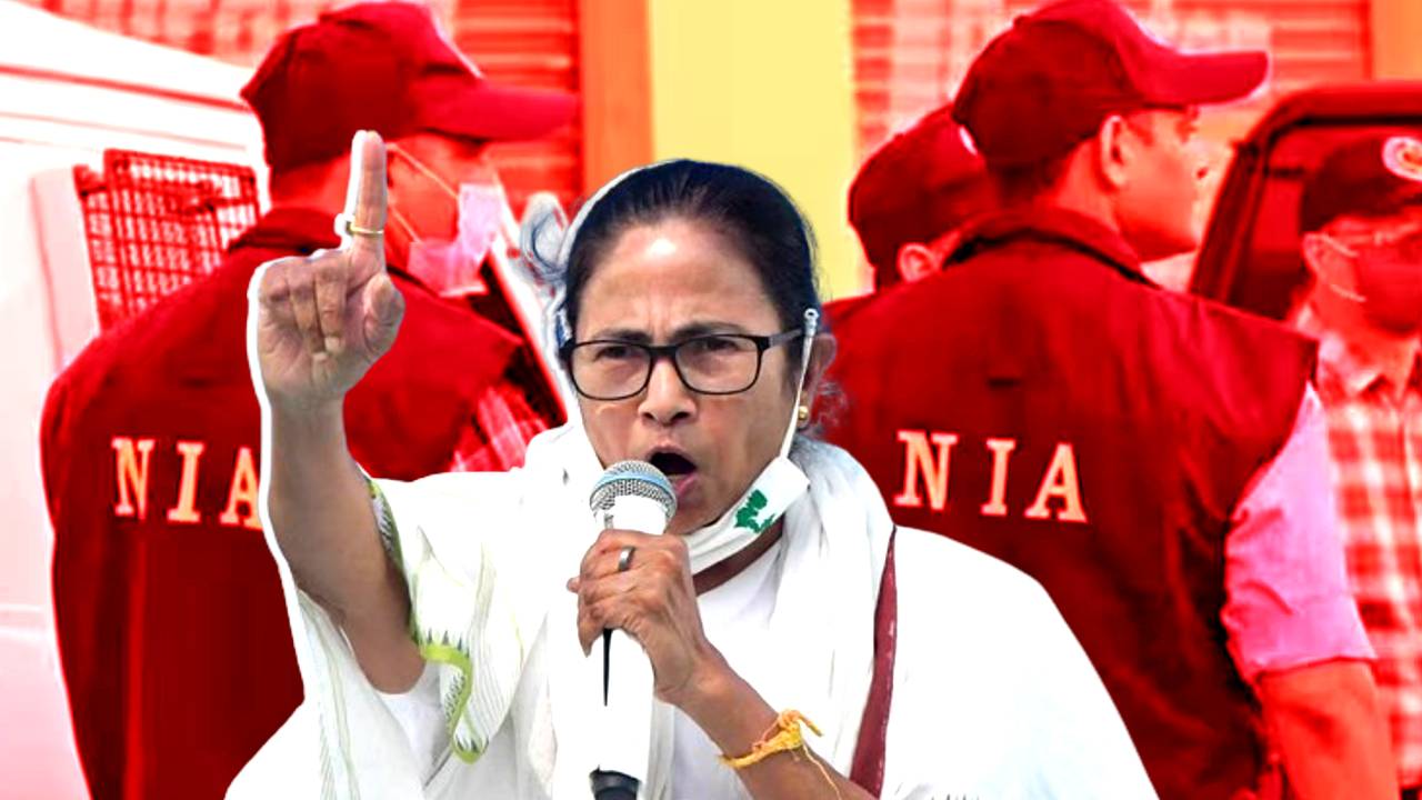 cm mamata banerjee reacts to nia attack incident in bhupatinagar