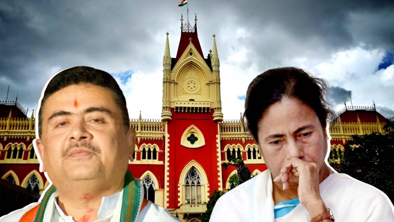 calcutta high court blows state police in bhupatinagar case