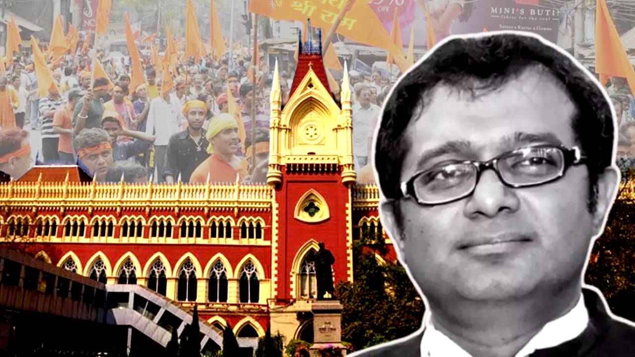 calcutta high court gives permission to ram navami rally in serampore