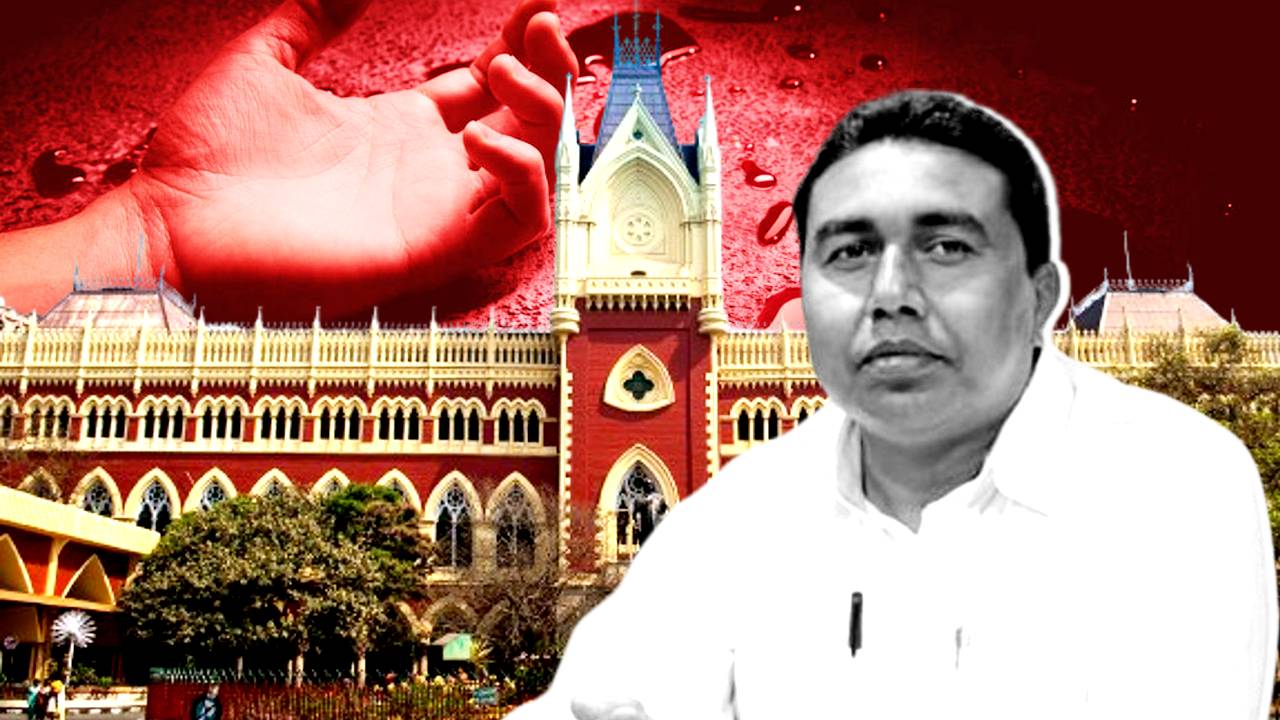 calcutta high court is not happy with state police in murder case against sheikh shahjahan