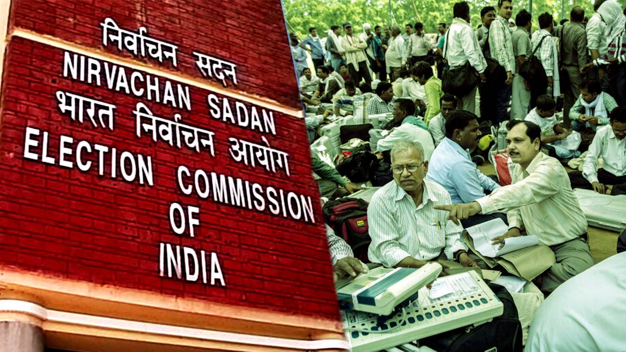 Calcutta High Court order on SSC recruitment scam won’t impact Lok Sabha Election 2024 says EC