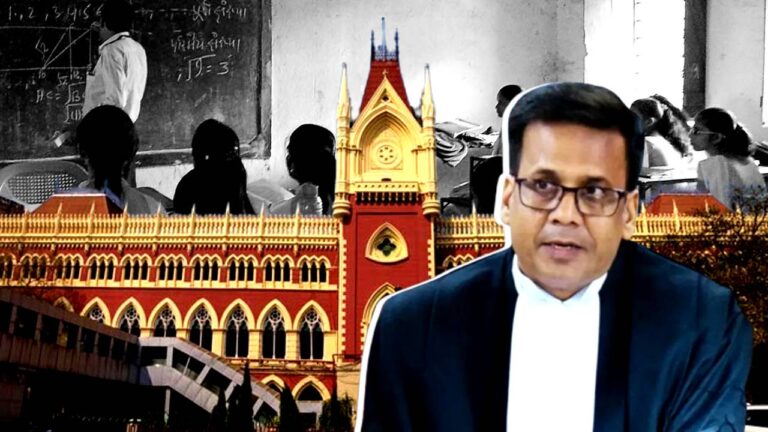 calcutta high court order on fake teacher recruitment