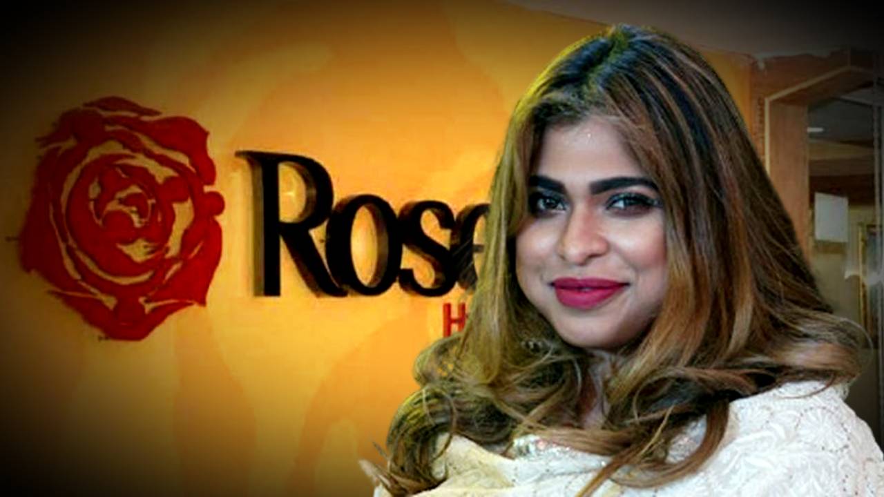 Central Bureau of Investigation CBI chargesheet against Shreya Pande in Rose Valley case