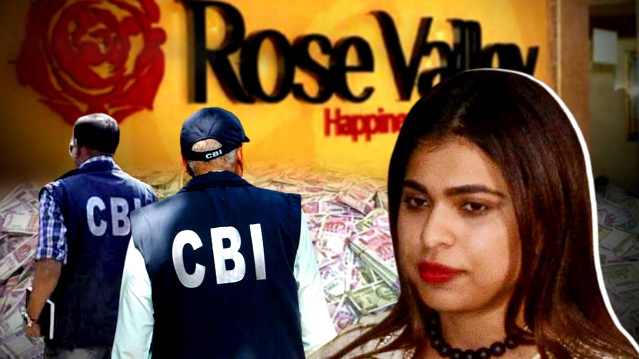 Central Bureau of Investigation CBI has filed chargesheet against Shreya Pande in Rose Valley case