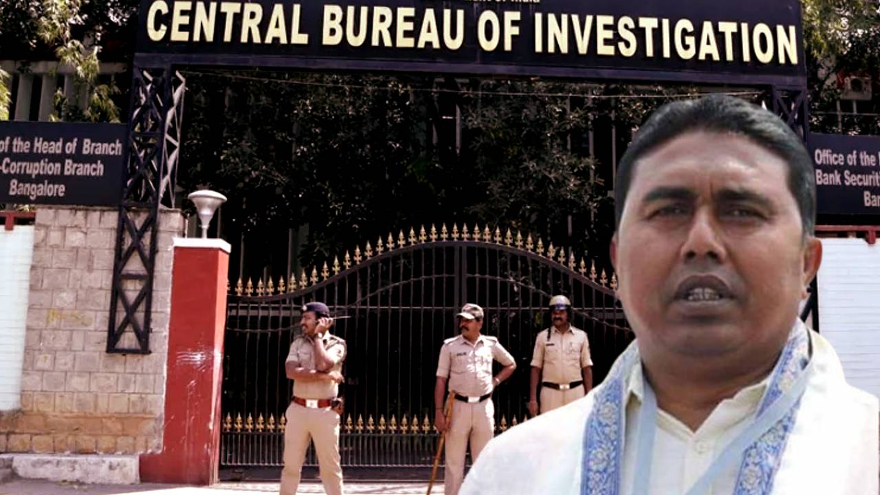 Central Bureau of Investigation Sheikh Shahjahan