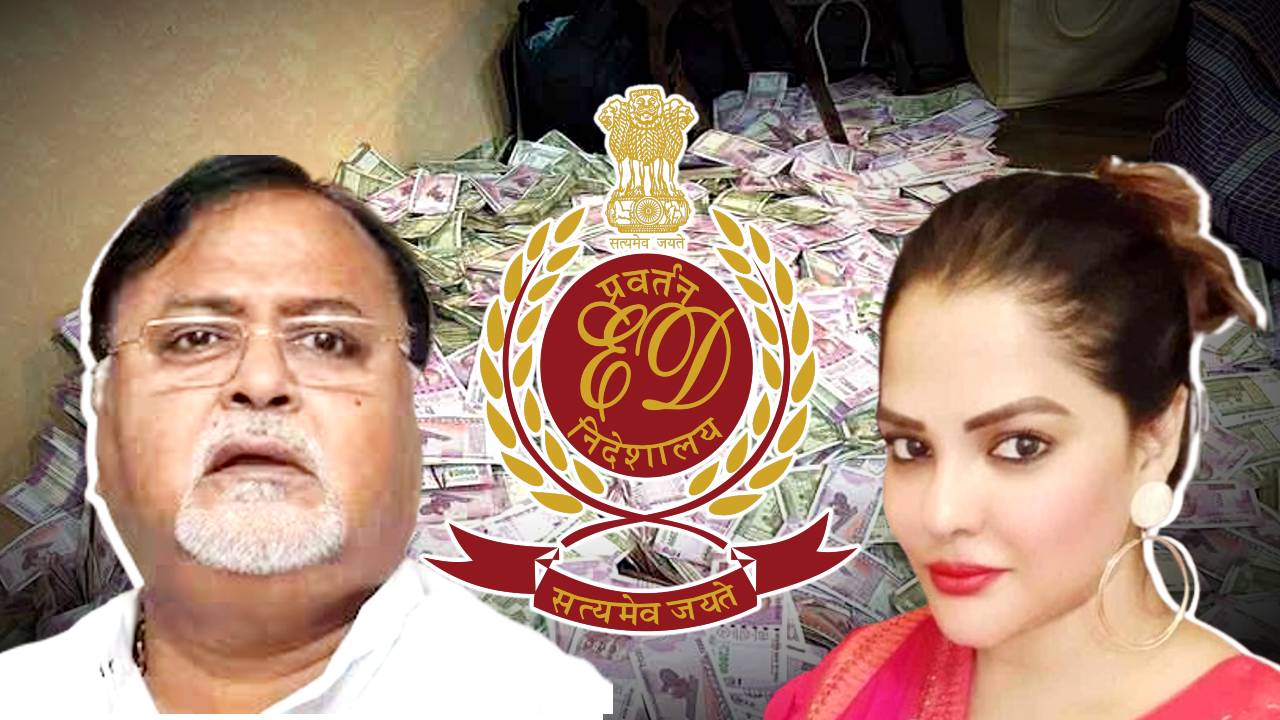 enforcement directorate ed partha chatterjee arpita mukherjee teacher recruitment scam