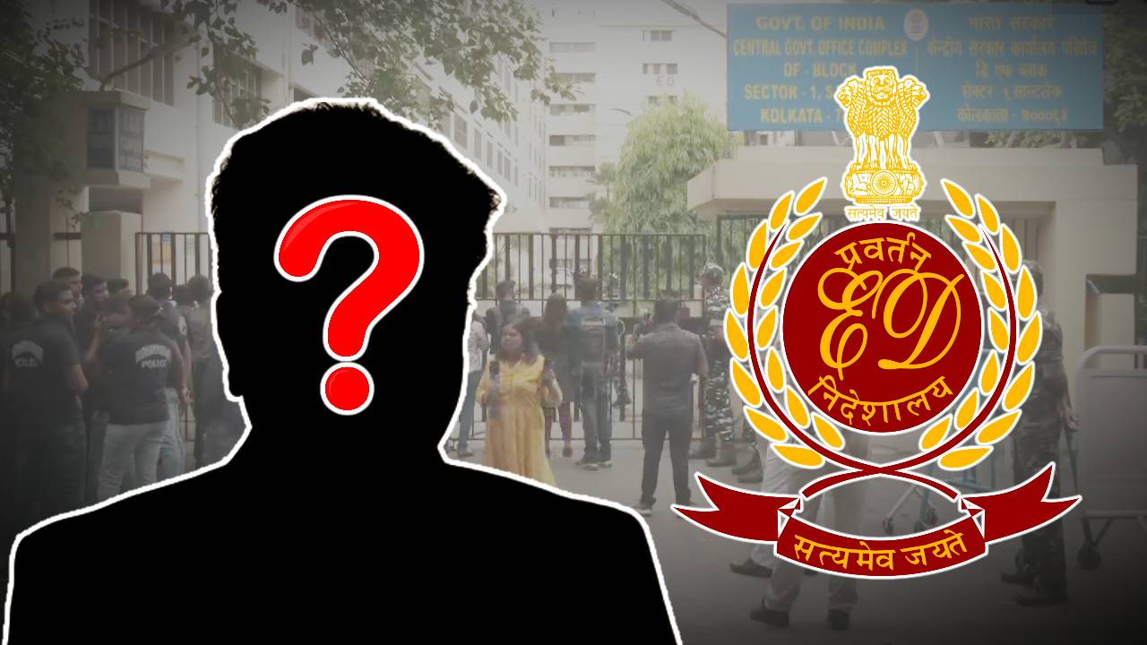 enforcement directorate ed has summoned harsh neotia for questioning