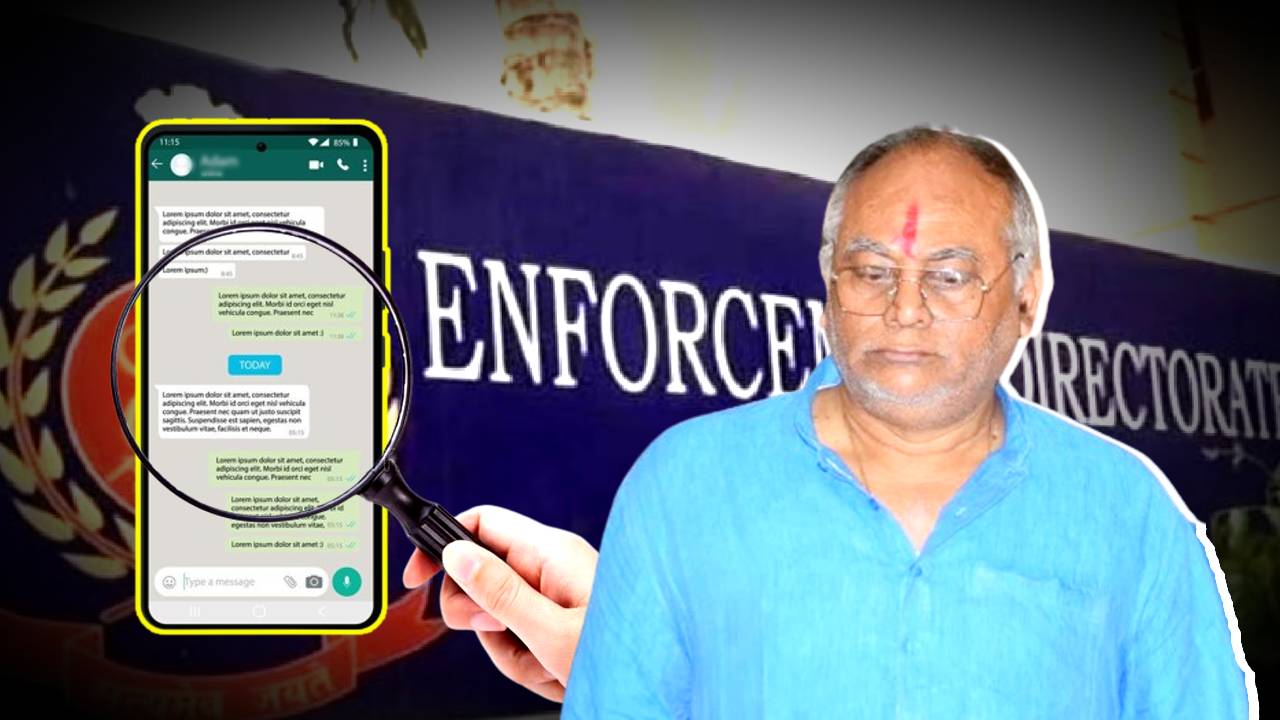 enforcement directorate ed has unlocked wb minister chandranath sinha’s phone