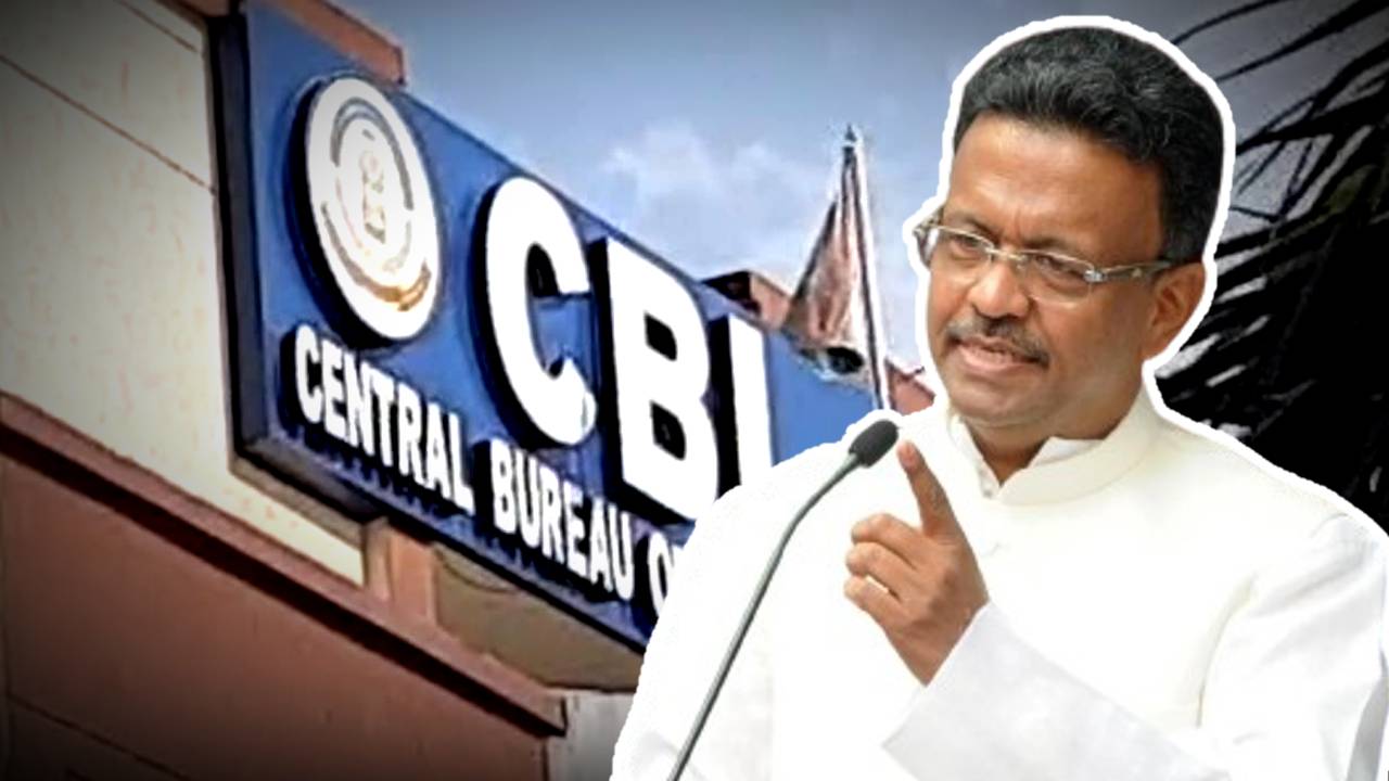 firhad hakim on central bureau of investigation cbi