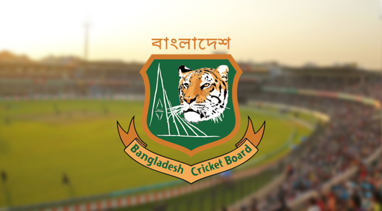 Bangladesh surprised by announcing a team of 15 members.