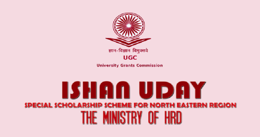 ishan uday scholarship scheme