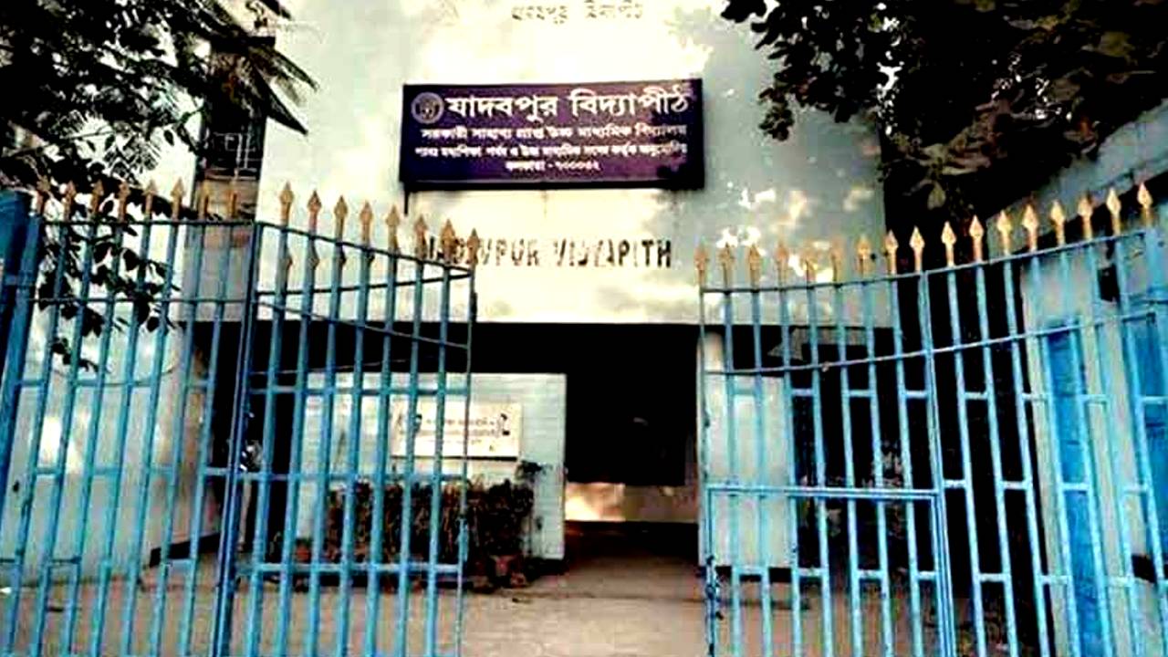 jadavpur vidyapith qr code attendance system