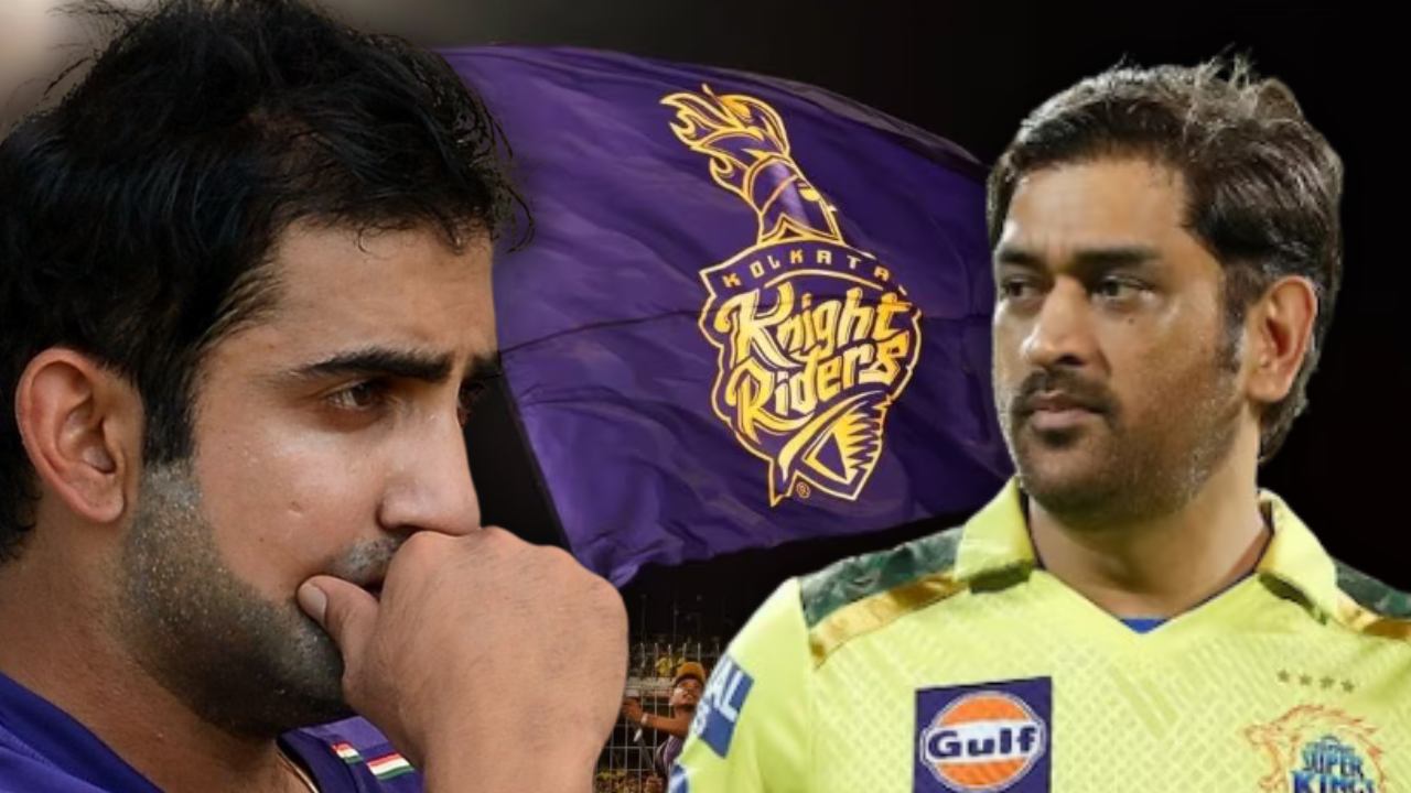 A big shock to the KKR team before the match against Dhoni.