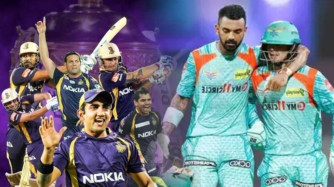 kolkata knight riders