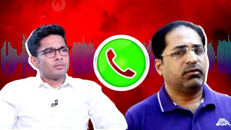 Kolkata Police started interrogating Rajaram Rege got some important information about Abhishek Banerjee case