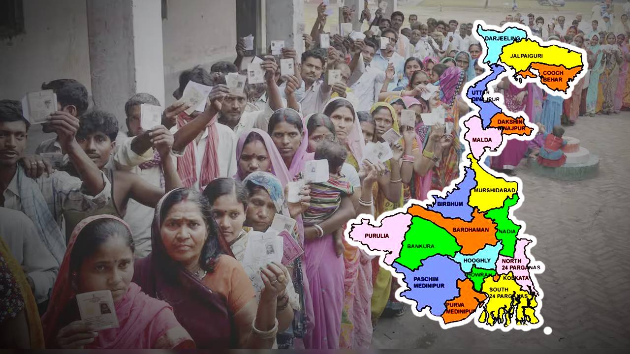 lok sabha election 2024 west bengal