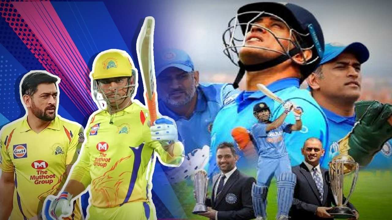 mahendra singh dhoni (1)