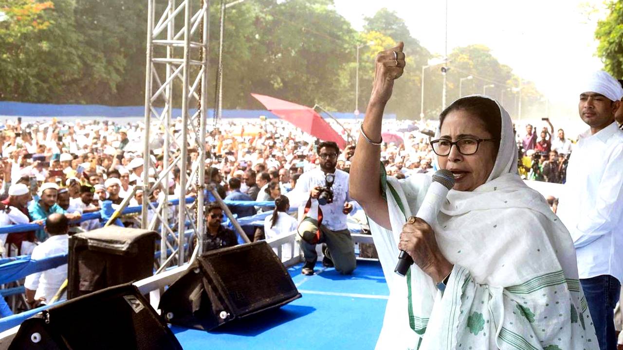 mamata banerjee red road eid program