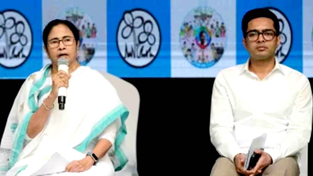 mamata banerjee and abhishek banerjee