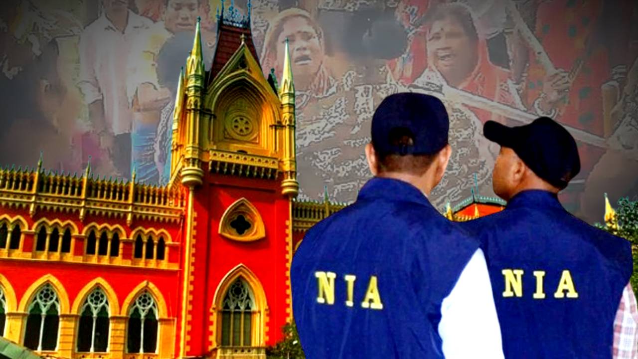 nia appeals in calcutta high court on alleged attack on officers in bhupatinagar