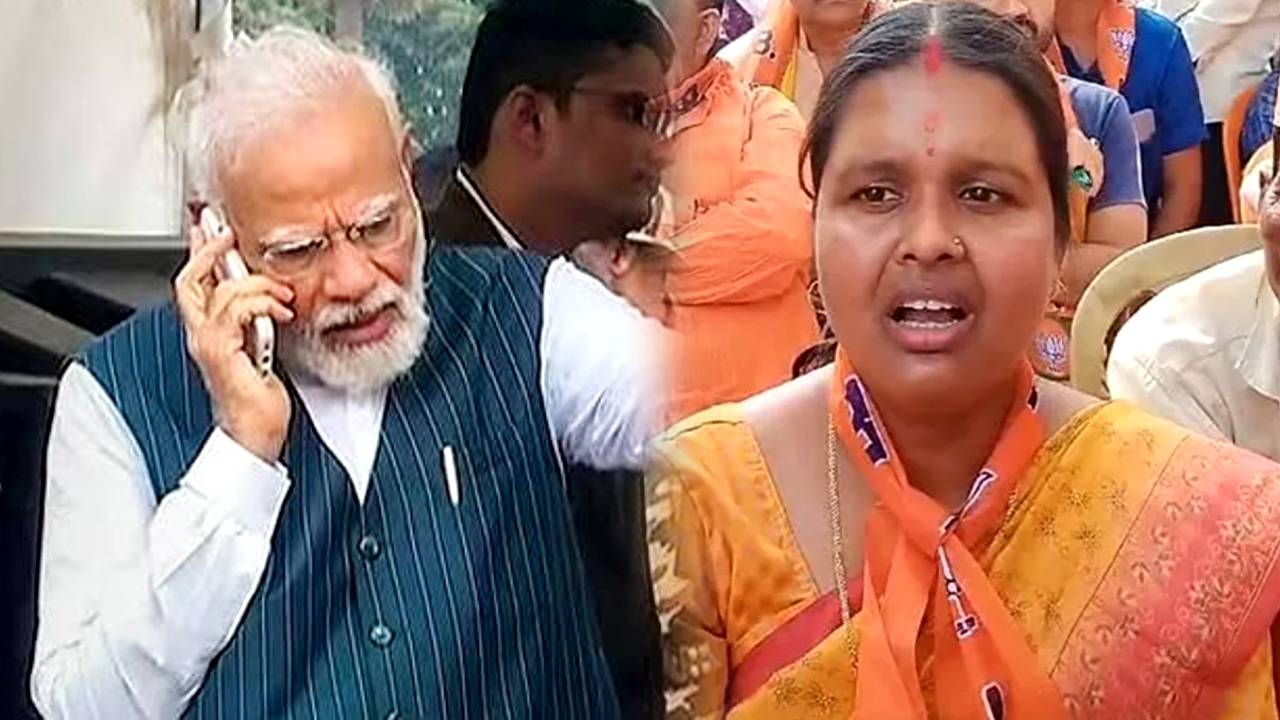 narendra modi called malda bjp party worker latika halder