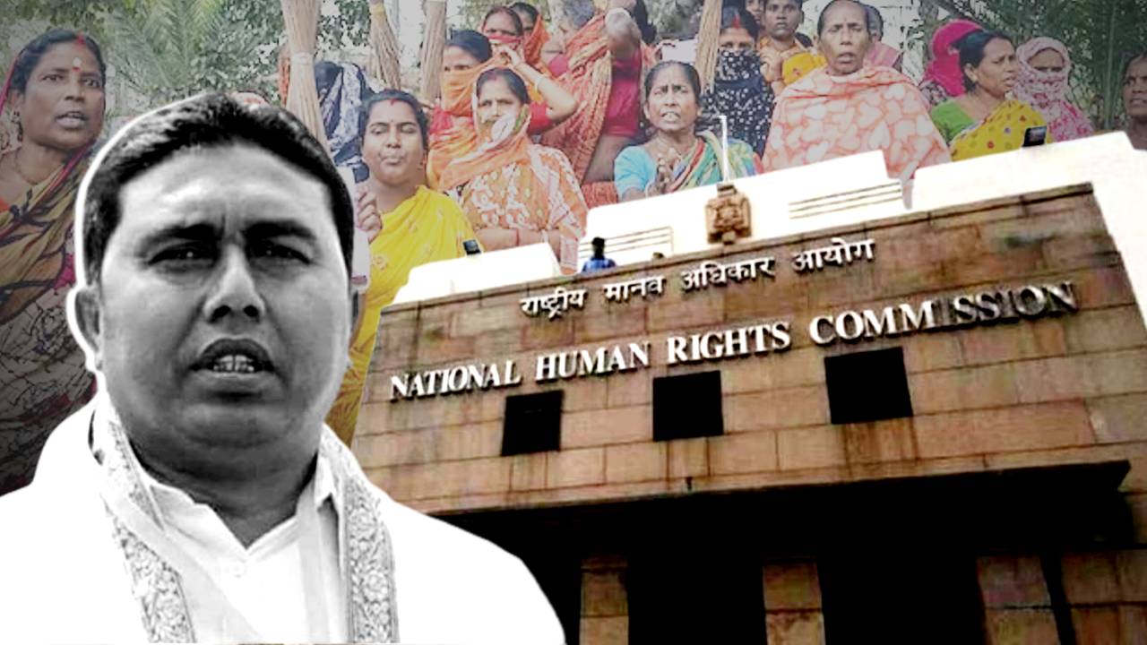 national human rights commission nhrc seeks report from state administration over sandeshkhali incident