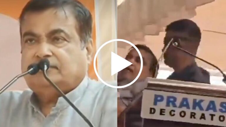 Nitin Gadkari fainted while addressing a public meeting.