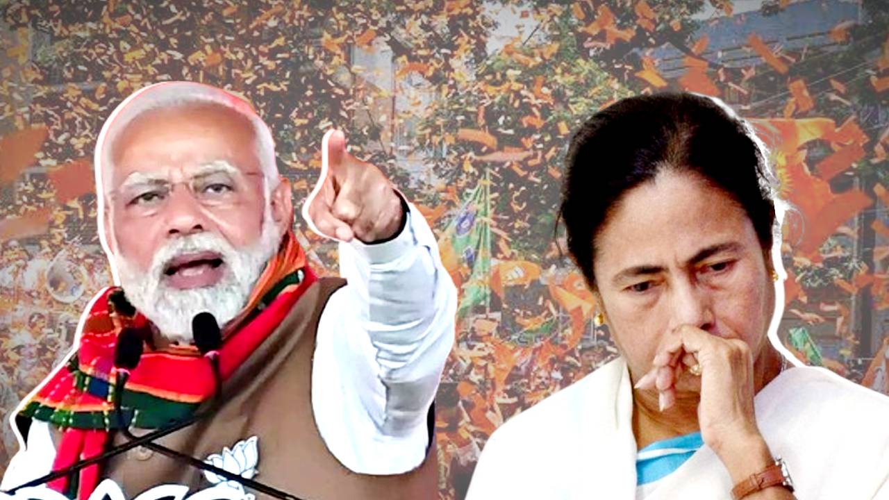 pm narendra modi attacks tmc speaks about bhupatinagar incident