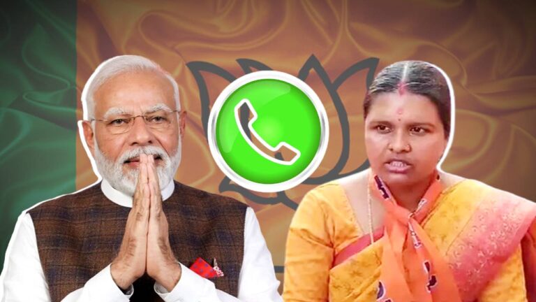 pm narendra modi calls malda bjp worker latika halder know her identity