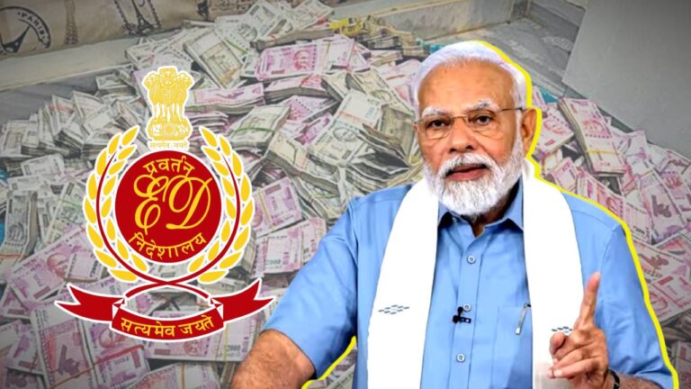 pm narendra modi says enforcement directorate ed has returned 17000 crores of seized money since 2014