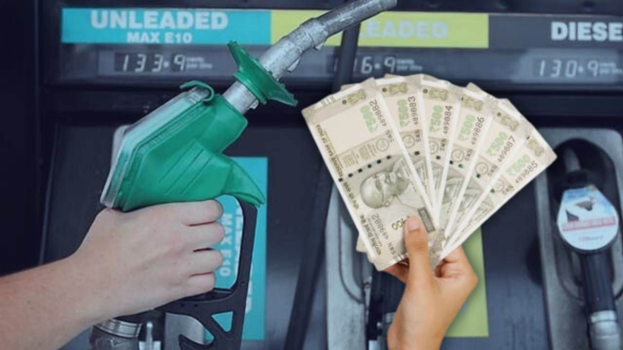 Petrol-diesel prices suddenly increased before the election.